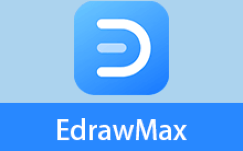 【Windows】亿图图示Edraw Max V15.2.9.1577直装版 – 多种类型图表制作软件