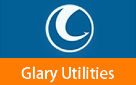 【Windows】Glary Utilities Pro v6.47.0.51便携版 – 系统优化工具