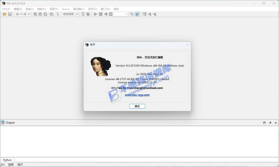 【Windows】IDA Pro 9.3 汉化版 – 反汇编逆向工具