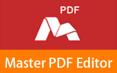 【Windows】Master PDF Editor v5.9.99 便携版 – PDF编辑器