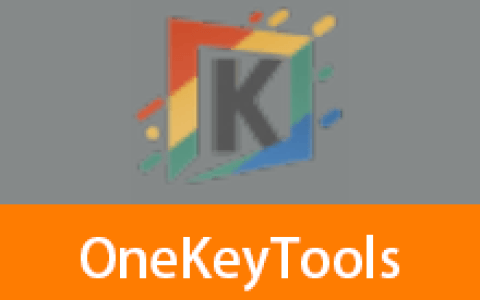 【Windows】OneKeyTools 10 GC荣耀典藏版_SP15.1 – PowerPoint（PPT）插件