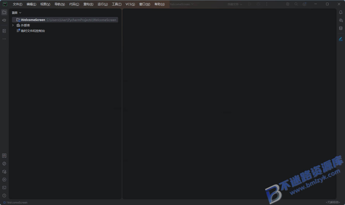 【Windows】JetBrains PyCharm 2024.3.5直装版 – Python集成开发环境