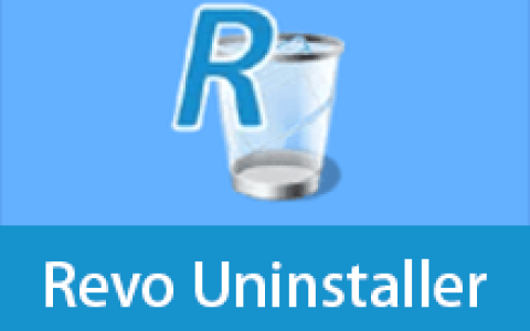 【Windows】Revo Uninstaller v5.5.2 便携版 – 软件卸载工具