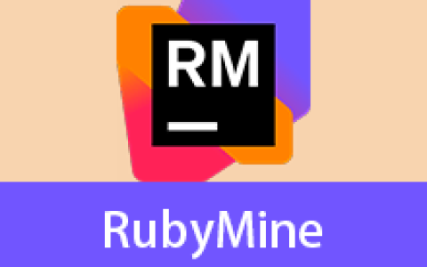 【Windows】JetBrains RubyMine 2022.3.3安装版 – Ruby集成开发环境