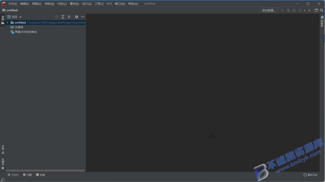 【Windows】JetBrains RubyMine 2020安装版 – Ruby集成开发环境