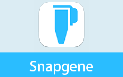 【Windows】SnapGene 5.3安装版 – 分子生物学序列分析软件