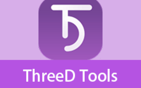 【Windows】ThreeD Tools v2.1三维设计辅助插件 – PowerPoint（PPT）插件