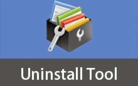 【Windows】Uninstall Tool v3.8.2.5765 便携版 – 软件卸载工具