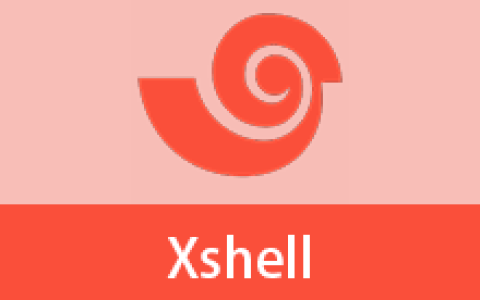【Windows】Xshell v8.0 安装版 – SSH 终端客户端