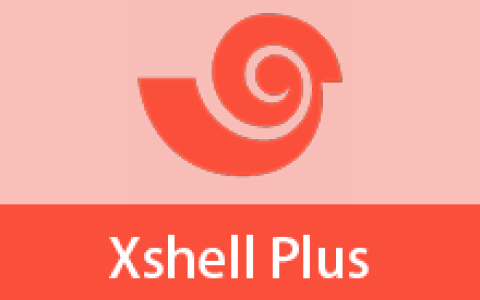 【Windows】Xshell Plus v7.0(包含Xshell和Xftp)安装版 – SSH 终端客户端