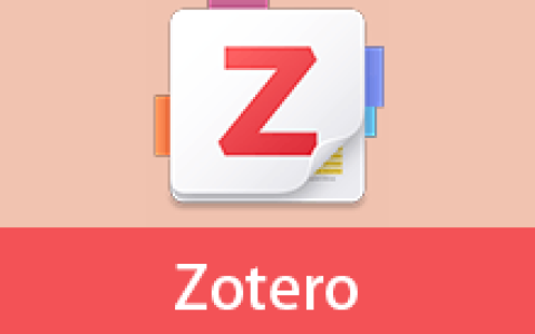 【Windows】Zotero 10.0.2（带插件市场) 最新版 – 参考文献管理软件