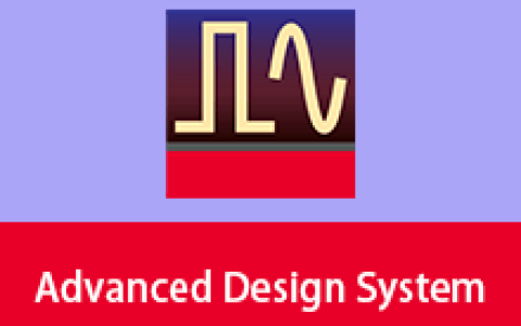 【Windows】Advanced Design System（ADS）2015安装版 – 电子设计自动化EDA软件
