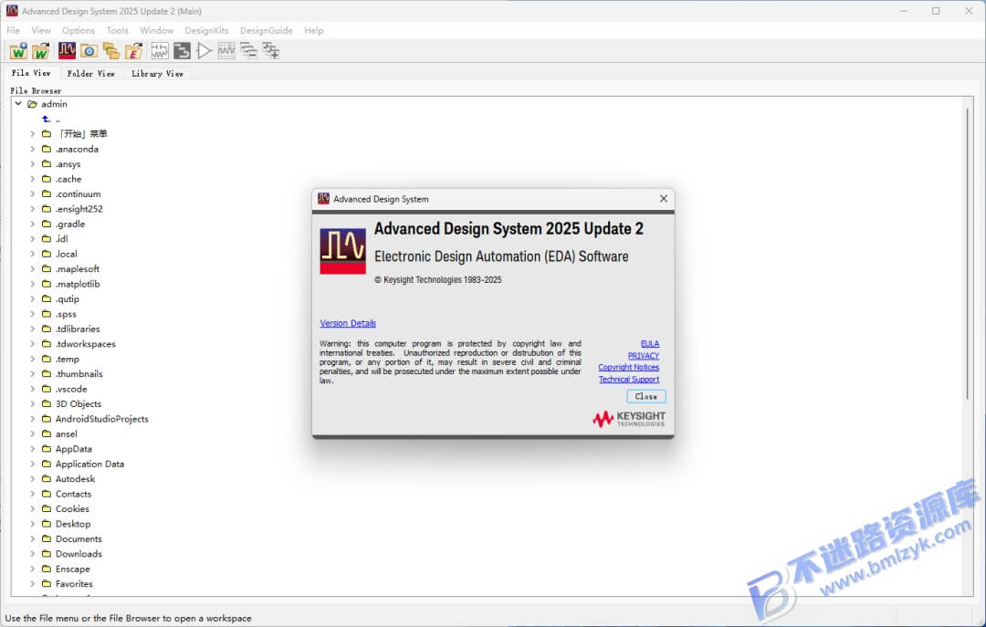 【Windows】Advanced Design System(ADS)2025安装版 – 电子设计自动化EDA软件