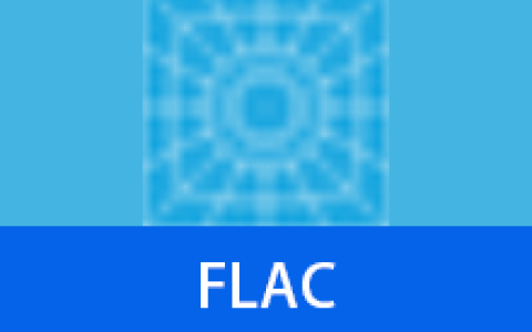 【Windows】FLAC 8.1最新版 – 岩土专用三维模拟仿真类 CAE 软件