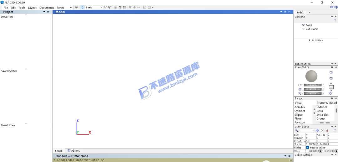 【Windows】FLAC3D 5.0安装版 – 岩土专用三维模拟仿真类 CAE 软件