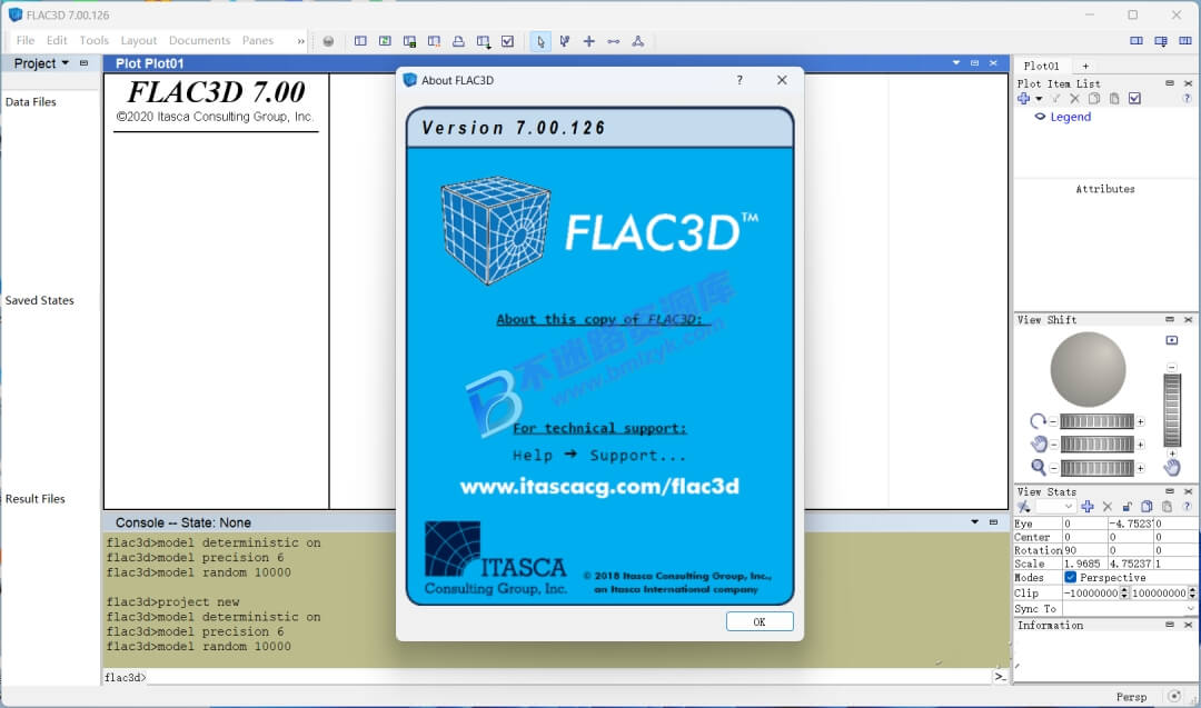【Windows】FLAC3D 7.0安装版 – 岩土专用三维模拟仿真类 CAE 软件