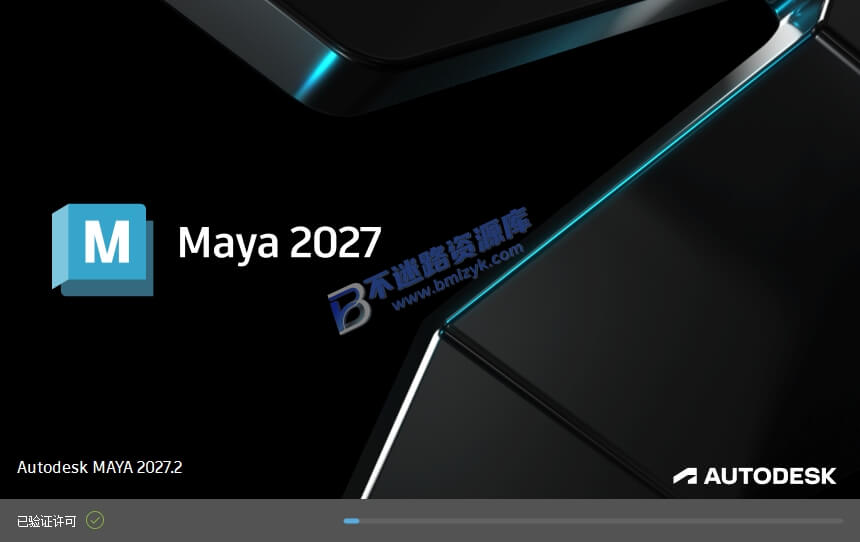 【Windows】Autodesk Maya(玛雅) 2027.2最新版 – 专业三维动画建模和渲染工具