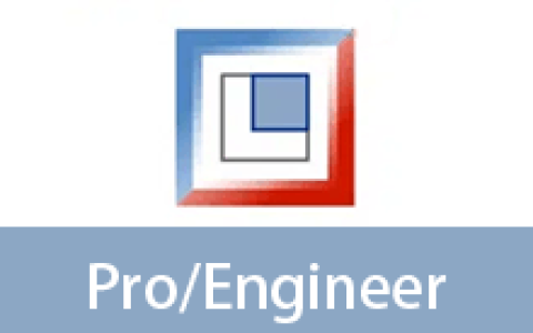 【Windows】Pro/Engineer 5.0安装版 – CAD/CAM/CAE一体化三维设计软件