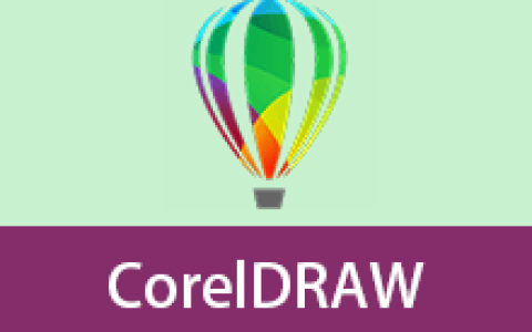 【Windows】CorelDRAW 2026 v27.1.0.129 直装版 – 专业图形设计软件套件