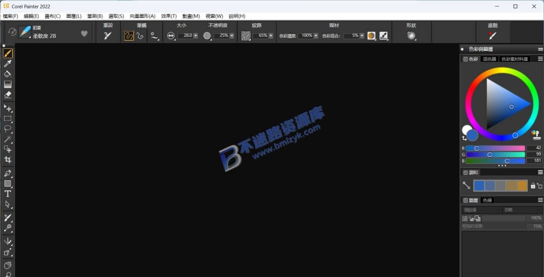 【Windows】Corel Painter 2018安装版 – 数字绘图软件
