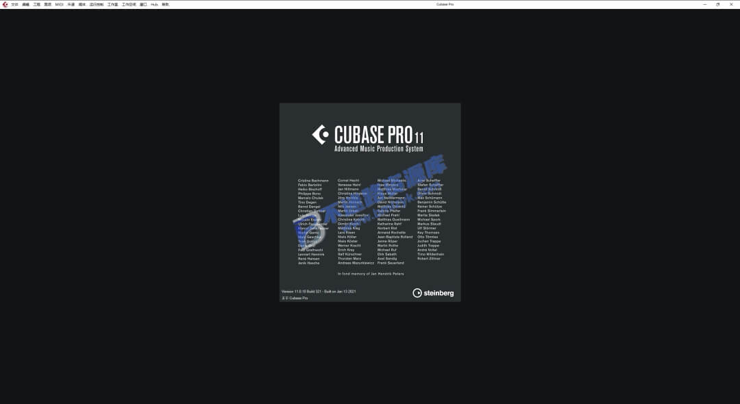 【Windows】Cubase v11.0安装版 – 高级音乐创作软件