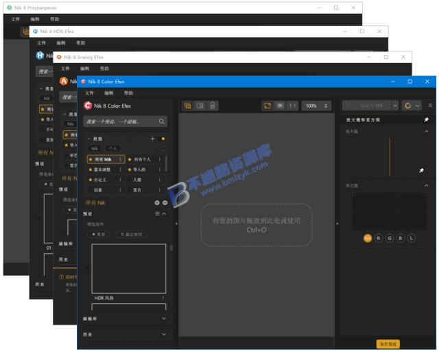 【Windows】DxO Nik Collection v9.1.0安装版 – 照片编辑插件