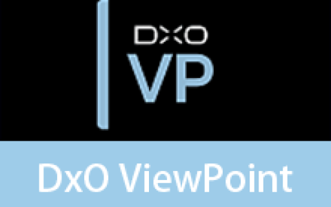 【Windows】DxO ViewPoint 5.16.0/v5.8.0安装版+便携版 – 图像校正软件