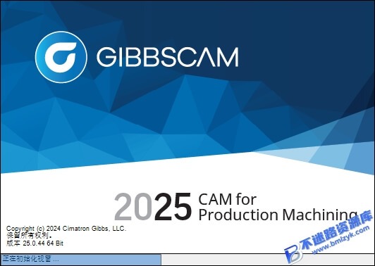 【Windows】GibbsCAM 2025安装版 – 数控编程CAM软件