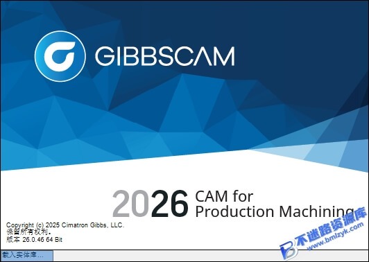 【Windows】GibbsCAM 2026.1最新版 – 数控编程CAM软件