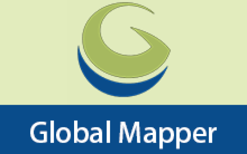【Windows】Global Mapper Pro v27.0中英双版 – 地图绘制软件