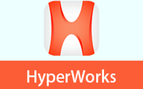【Windows】HyperWorks 2026（包含CFD Solvers求解器）安装版 – 有限元建模仿真套件