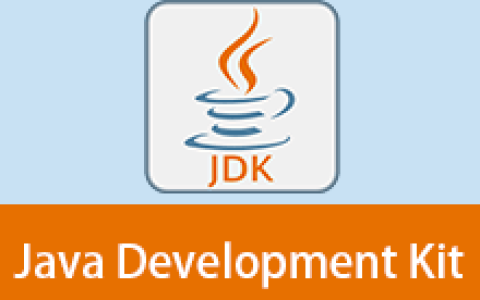 【Windows】Java Development Kit(JDK)v27.0最新版（环境配置） – Java 开发工具包