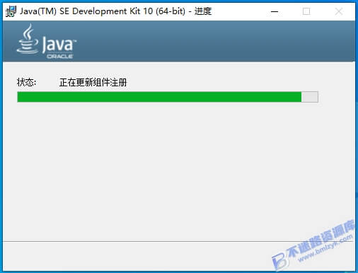 【Windows】Java Development Kit(JDK)v10.0安装版（环境配置） – Java 开发工具包