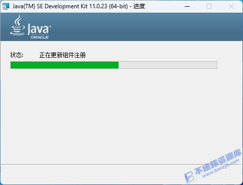 【Windows】Java Development Kit(JDK)v11.0.31 LTS 长期支持版（环境配置） – Java 开发工具包