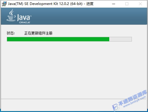 【Windows】Java Development Kit(JDK)v12.0安装版（环境配置） – Java 开发工具包