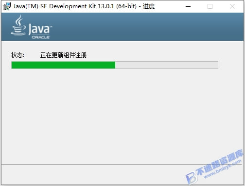 【Windows】Java Development Kit(JDK)v13.0安装版(环境配置) – Java 开发工具包