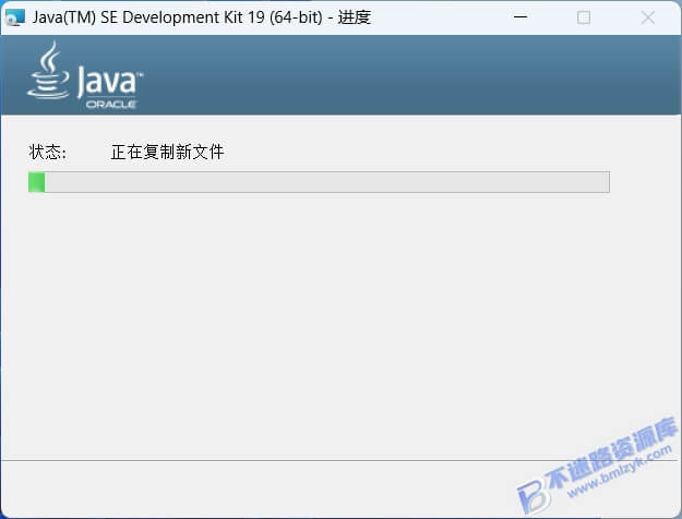 【Windows】Java Development Kit(JDK)v19.0安装版（环境配置+JRE） – Java 开发工具包