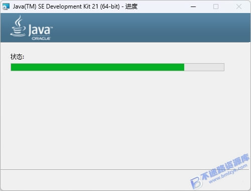 【Windows】Java Development Kit(JDK)v21.0.12 LTS 长期支持版（环境配置+JRE） – Java 开发工具包