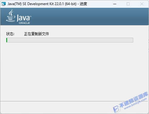【Windows】Java Development Kit(JDK)v22.0安装版(环境配置+JRE) – Java 开发工具包