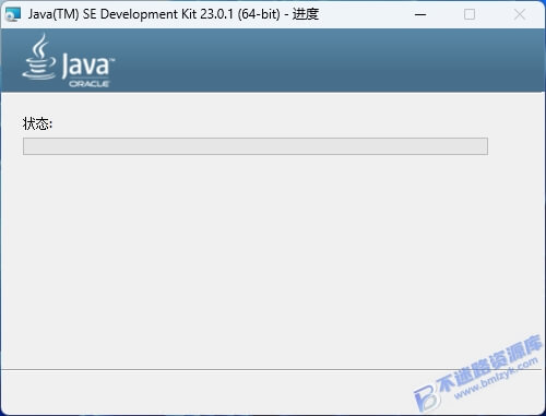 【Windows】Java Development Kit(JDK)v23.0安装版（环境配置+JRE） – Java 开发工具包