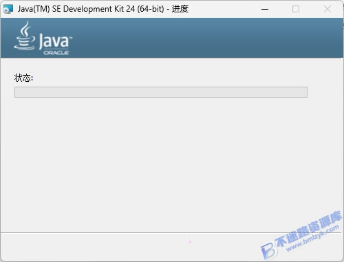 【Windows】Java Development Kit(JDK)v24.0安装版（环境配置+JRE） – Java 开发工具包