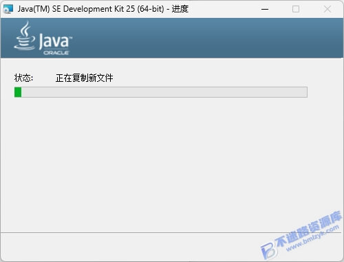 【Windows】Java Development Kit(JDK)v25.0.4.1 LTS 长期支持版(环境配置+JRE) – Java 开发工具包