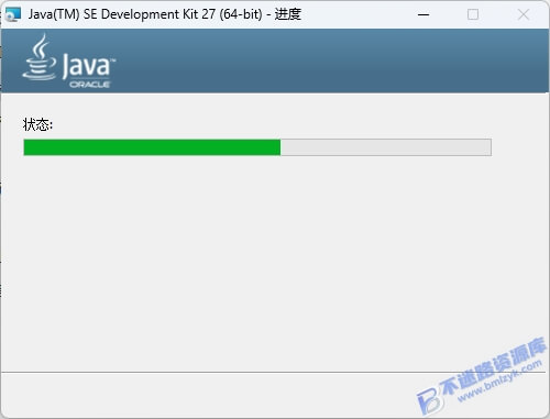 【Windows】Java Development Kit(JDK)v27.0最新版（环境配置） – Java 开发工具包