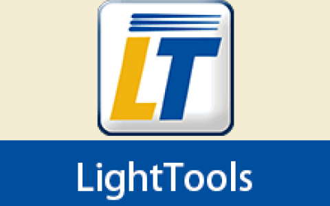 【Windows】LightTools 8.7 安装版 – 光学设计与仿真软件