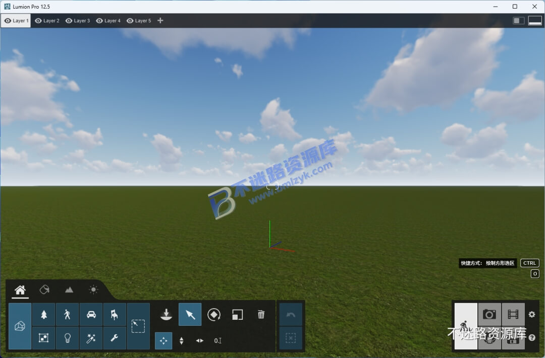 【Windows】Lumion 12.5 安装版 – 3D渲染三维场景设计软件