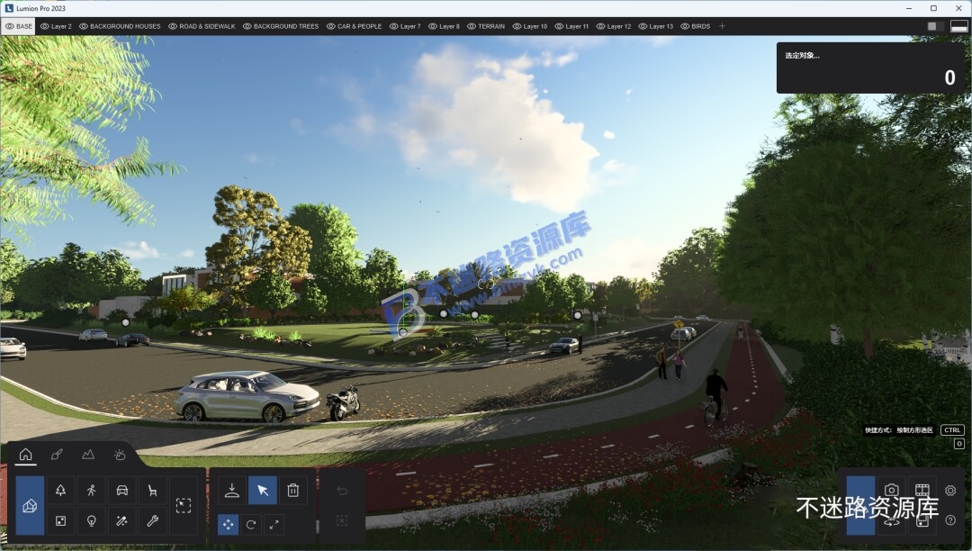 【Windows】Lumion Pro 2023.1.1 安装版 – 3D渲染三维场景设计软件