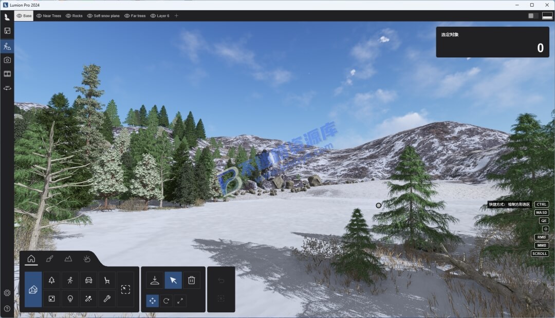 【Windows】Lumion Pro 2024.4.2 安装版 – 3D渲染三维场景设计软件