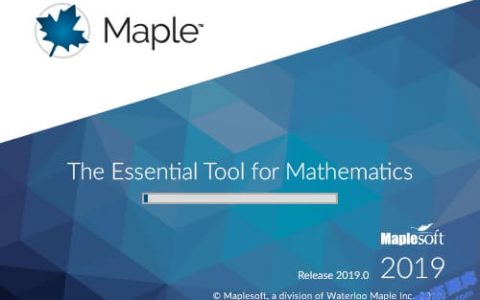 【Windows】Maple 2019安装版 – 数学建模与工程计算软件