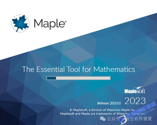 【Windows】Maple 2023安装版 – 数学建模与工程计算软件