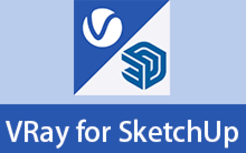 【Windows】VRay7.3 for SketchUp渲染器（支持SketchUp草图大师2021-2026版本） – 三维渲染工具